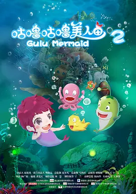 91久久综合九色综合欧美亚洲