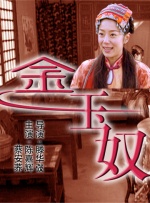 午夜av免费观看
